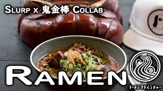 Ramen Popup With Kikanbo And Slurp In Copenhagen