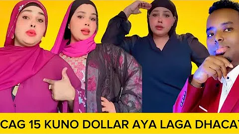 KIIS LALA WAD AILMEEYAY GABAR SHEWGTAY AYADA IYO CUNUGEEDA IN LIIBIYA LAGU JIRDILAY MAXKAMADA DAAHIR