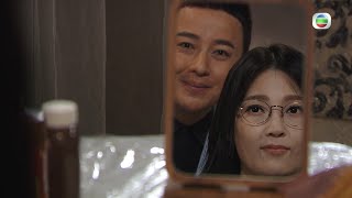 愛．回家之開心速遞｜第1424集預告｜從頭開始愛你｜何綺雲｜杜大偉