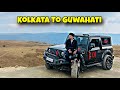 Kolkata To Guwahati  |  Road Trip | Badboy Alfaaz