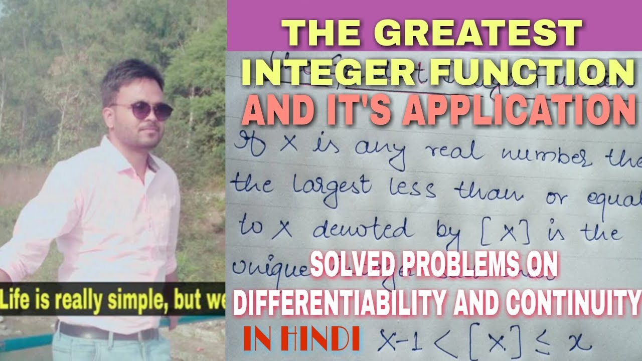THE GREATEST INTEGER FUNCTION AND IT'S APPLICATION 🔥 - YouTube