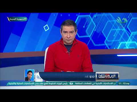 محمد صلاح جديد جدو يكشف مصير عمر فايد مع المقاولين العرب الأولوية للاحتراف محمد صلاح جديد جدو يكشف مصير عمر فايد مع المقاولين العرب الأولوية للاحتراف