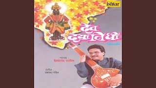Download Lagu Yatikul Majhe MP3 Download Lagu Yatikul Majhe MP3
