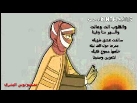 اه يابرد غشانا