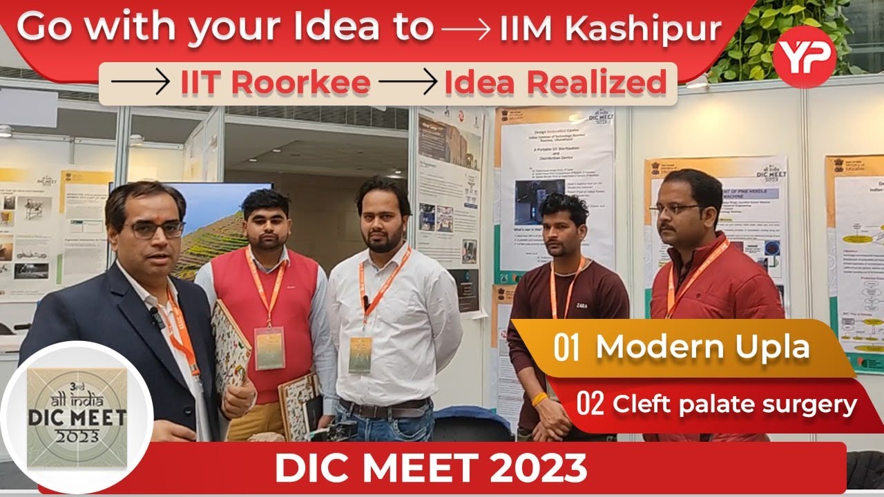 Joint Startup's by IIT Roorkee & IIM KashiPur | Cleft palate surgery ...