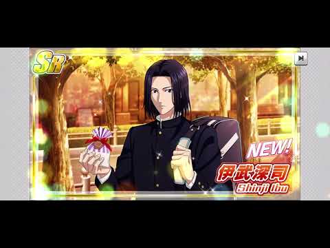 【テニラビ】Valentine Mission 限定復刻ガチャ SR 伊武深司 2023年2月26日