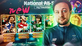 I spent my SAVED coins on ALL-STARS pack in eFootball..