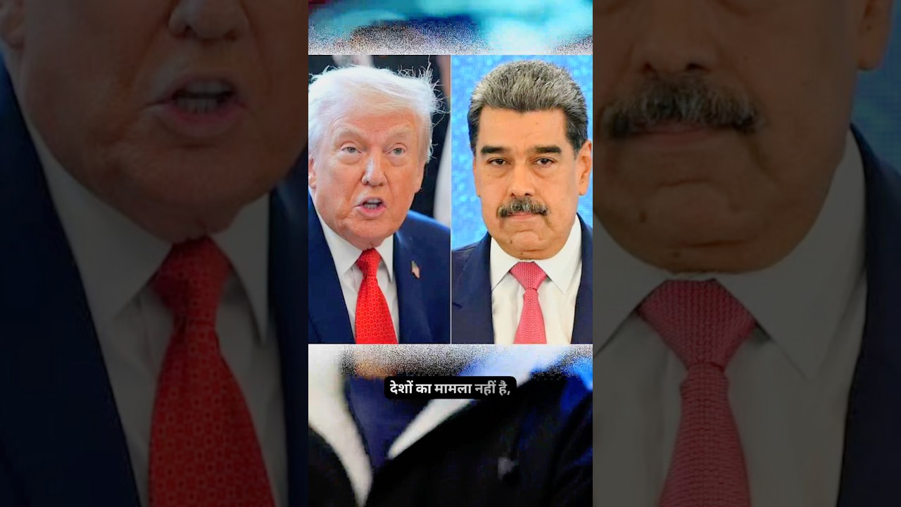 Where Is Maduro? 🇻🇪 | Proof of Life Demanded Amid Global Claims