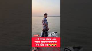 #song #music #love #radharanisketch #ytshorts #lovemusic #localstarbinit #nivetadhingramusic #new