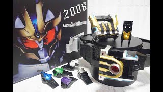 CSM イクサベルト&イクサライザー【2008 現代イクサ 変身・必殺技遊び