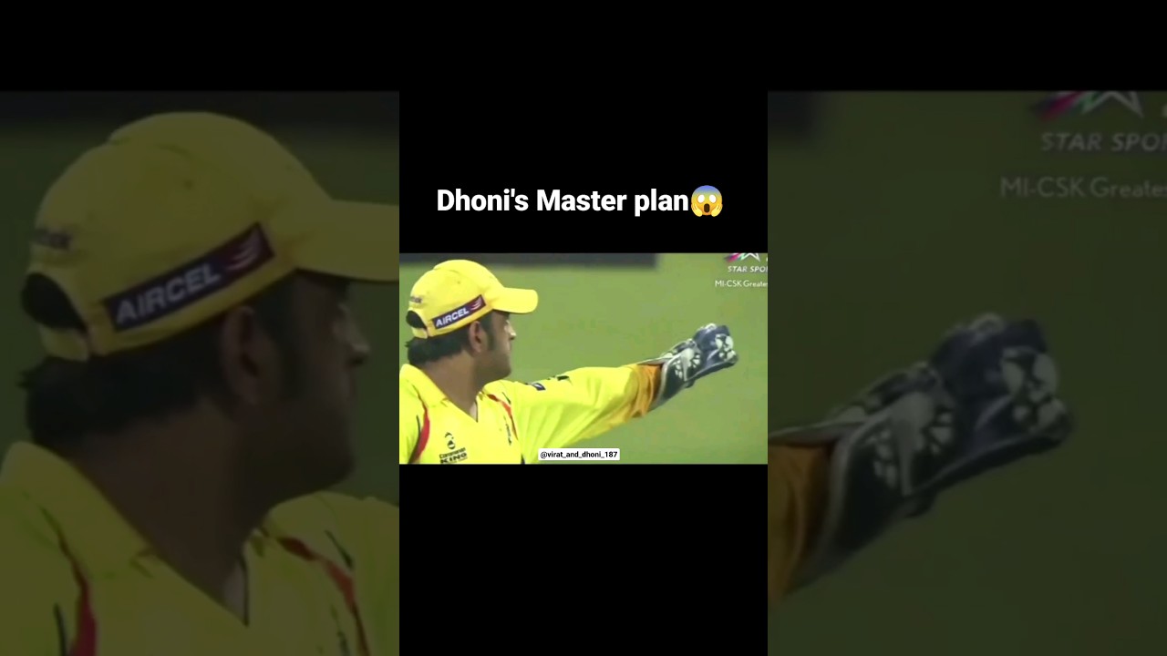 Dhoni's master plan to dismiss Pollard: Captaincy brilliance at its best! 🏏🔥 