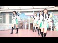 キミとイロハ/川越CLEAR&rsquo;S