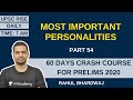 Most Important Personalities | Last 2 Years Current Affairs Part 54 | Rahul Bhardwaj
