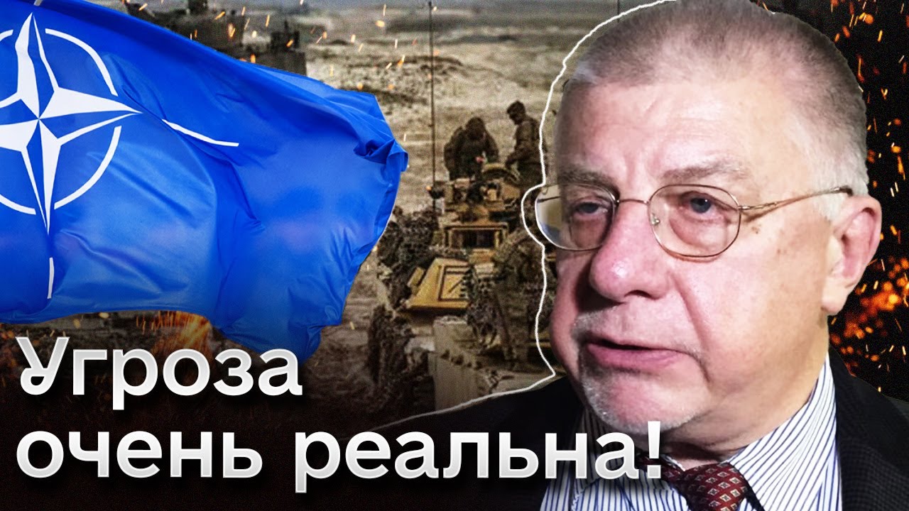 НАТО чувствует УГРОЗУ! Самые масштабные учения со времен ХОЛОДНОЙ ВОЙНЫ ...