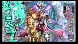 【WLW】グロウベックさんがデス・フックで行く　その65【AA2】