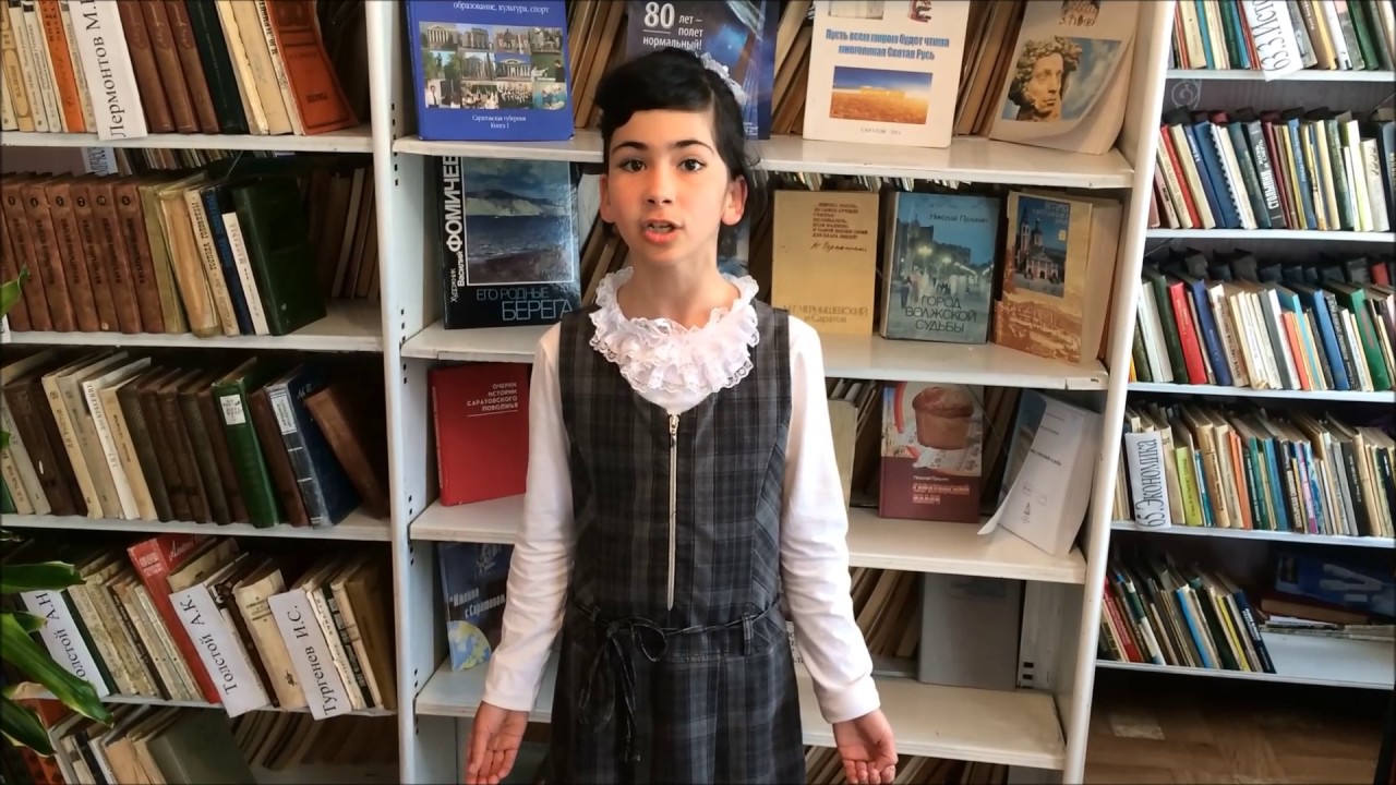 Стихотворение Е. Евтушенко "Волга". - YouTube