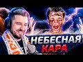 HARD PLAY СМОТРИТ БАЛТИМОР ПРИКОЛЫ / РЕАКЦИЯ ХАРД ПЛЕЙ СМЕШНЫЕ ВИДЕО , ТЕСТ НА ПСИХИКУ , ЮМОР