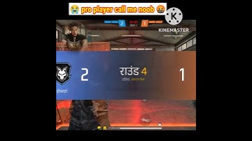 👑 Pro player call me noob😭 wait for end 🤬#shorts #shots #freefire #youtubeshorts #viral #trending