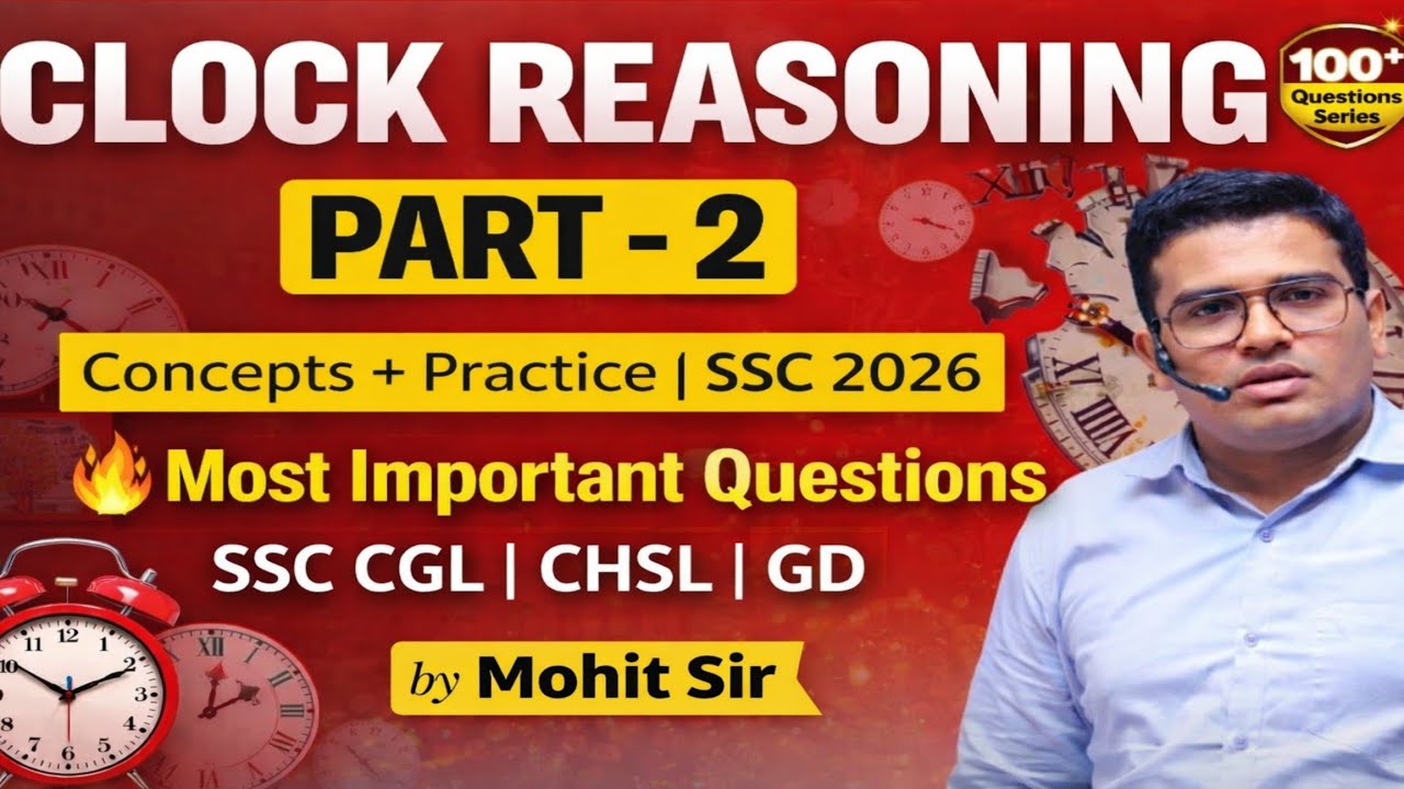 ⏰ Clock Reasoning Part 2 🔥 | SSC Reasoning 2026 | Most Important Questions with Tricks