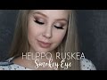 Helppo ruskea smokey eye | KauneusTube