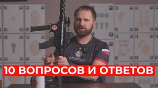 Отвечаем на частые вопросы начинающих стрелков #IPSC #shootingsoft screenshot 2