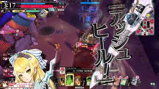 【wlw】貴石は此処に煌めく(58)【CREX14】