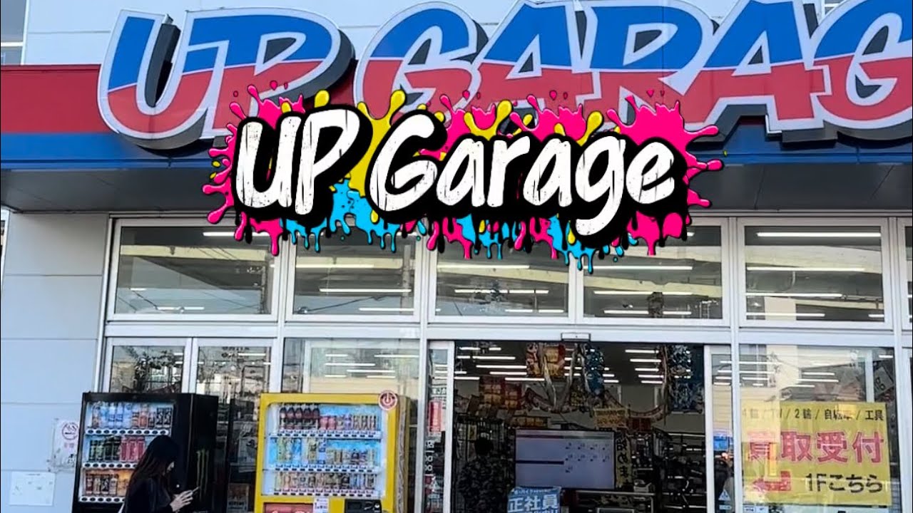 JDM Heaven: 4 Places You MUST Visit in Japan! 🇯🇵🔥