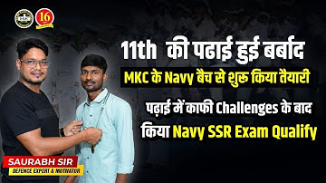 NAVY SSR Selected Student Interview |Interview of Navy SSR Selected Student Interview By Saurabh Sir