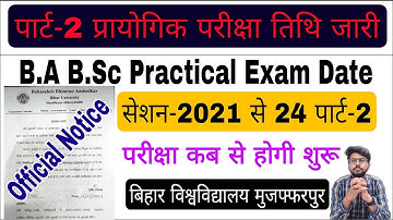 brabu part 2 practical exam date 2021-24, ba b.sc part 2 exam date 2021-24, brabu university news
