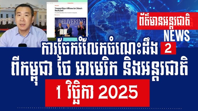 Kecha uchun jinsiy aloqa