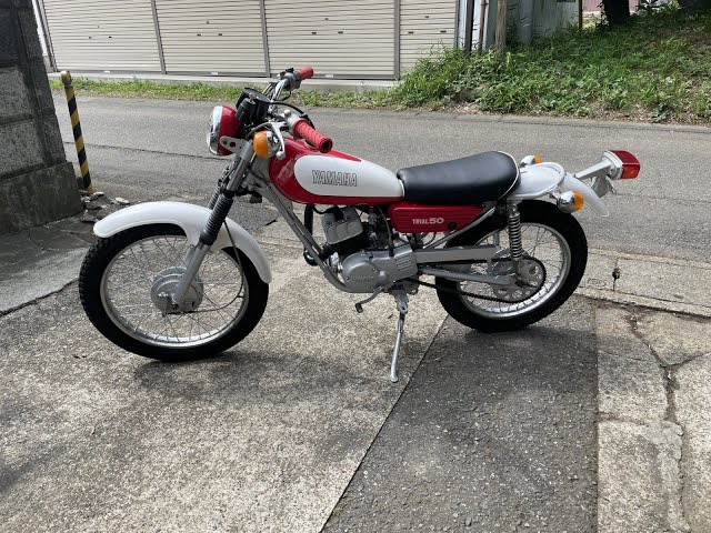 ヤマハTY50 YAMAHA TY50 - YouTube