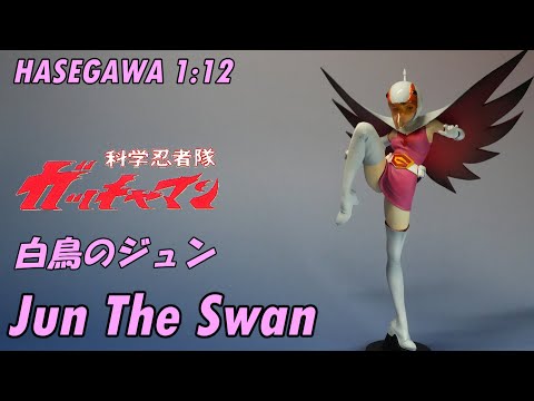 悪魔天使ホワイトレジンフィギュア Amazon.co.jp: NEEDYGIRLOVERDOSE Luminasta 超絶最かわてんし