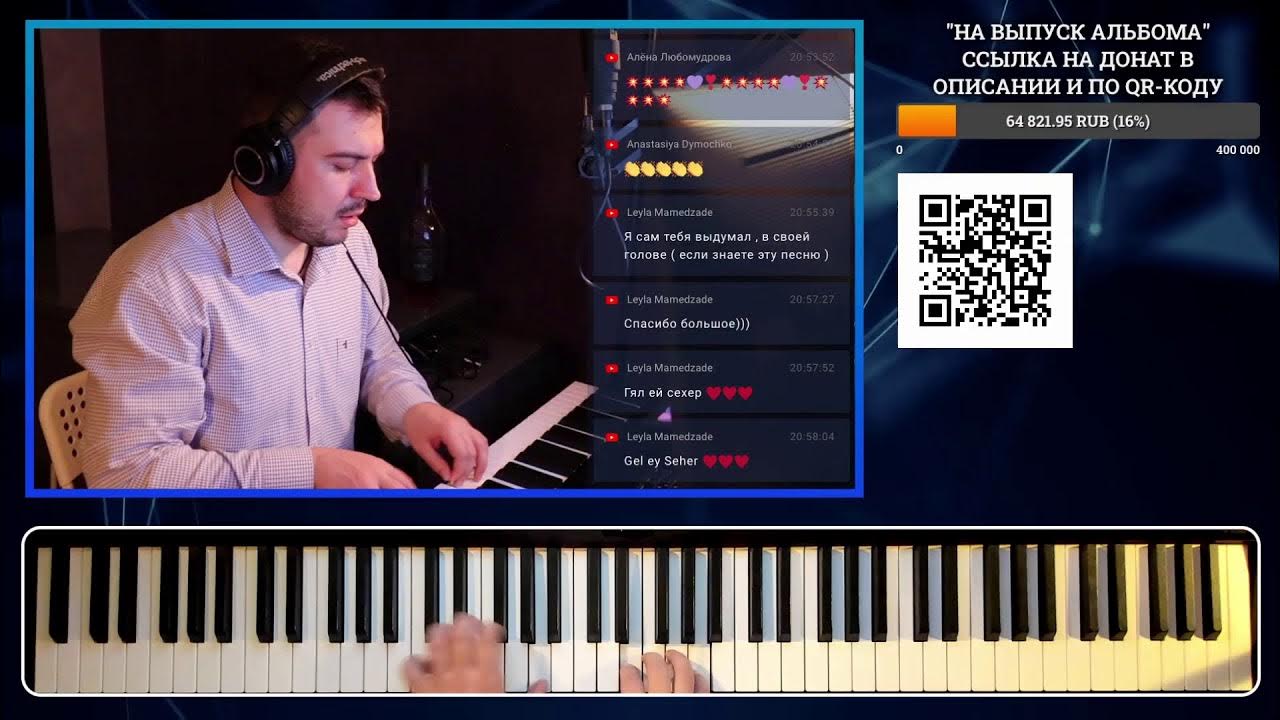 Андрей Смотрин ВКонтакте