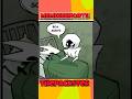HORNET COM MELHORES MOVIMENTOS | THEPACKSTER #hornet #dublagem #cartoon