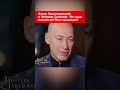 Назар Заднепровский о Наталии Сумской: Гениальна! 🎭