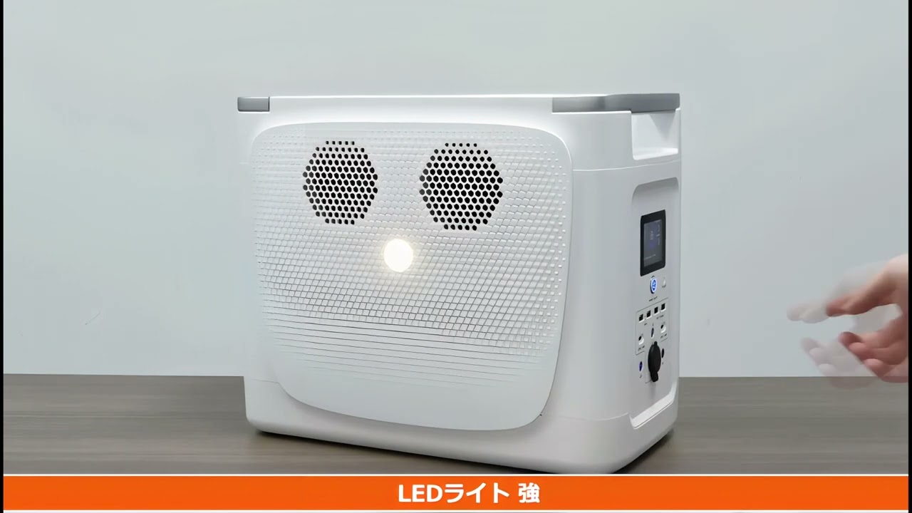 リン酸鉄　ポータブル電源　2048Wh リン酸鉄バッテリー容量2048Wh,最大2500W出力,最大15台拡張バッテリー