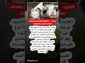 الحليب المشروب الوحيد اللي جسمك محتاجه لأسباب هتدهشك