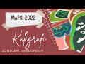 Juara 1 Lomba MAPSI 2022 Cabang Kaligrafi Putri SDN 1 Ambalresmi