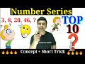 Number Series | NTSE MAT TRICKS | Reasoning Tricks | RRB PO, SBI PO, IBPS PO | imran sir maths