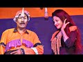 এবার কোরবানি তে একটা ভালো শাড়ি দিও | Samiran Pancharas | Jayguru Opera Comedy