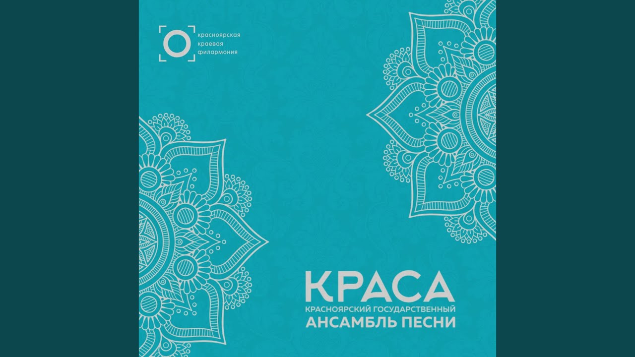 Щедрик добрий я не згірший