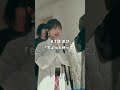 ちょっと待って現金ライフ #paypay