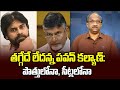 Prof K Nageshwar's Take: Pawan Kalyan firm on seats or alliance