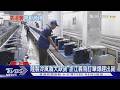 歐洲熱浪! 陸製冷氣賣到缺貨 出口額翻倍｜TVBS新聞