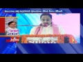 Thummala gives welcome speech at TRS plenary