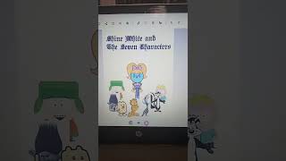 Shine White and The Seven Characters movie poster