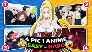 📸 4 PICTURES 1 ANIME QUIZ | SUPER EASY ➜ HARD Levels | 🏅 PART 1