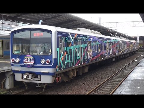 伊波ライ Happypack Dytica Happy Pack 伊波ライ