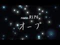 nano.RIPE 「オーブ」