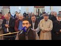 سورة الفرقان بصوت القارئ محمد علاء الطور العراقي